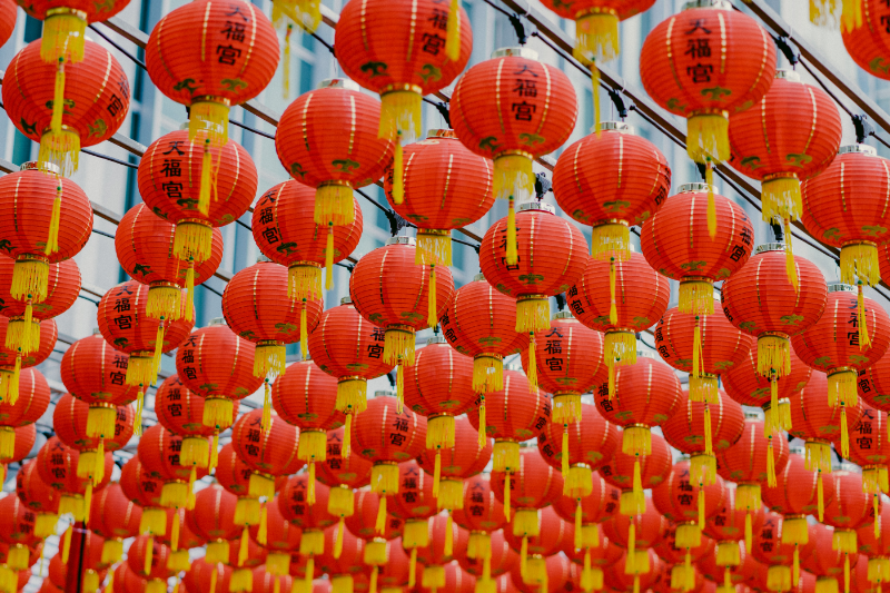 Lunar New Year Lanterns
