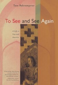 Cover of To See and See Again